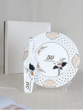 50th Anniversary Cake Plate w/ Server (French) With Gift Box